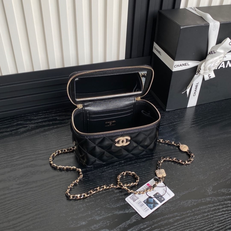 Chanel Cosmetic Bags